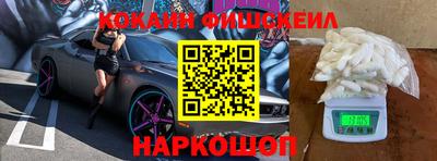 мдпв Бердск