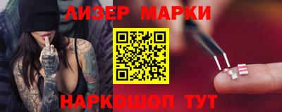 мдпв Бердск