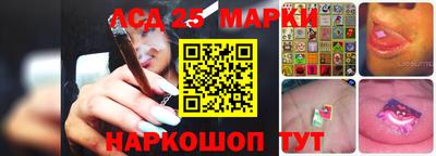 круглые Белореченск