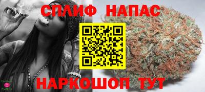 круглые Белореченск