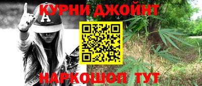 круглые Белореченск