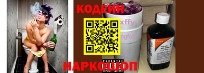 круглые Белореченск