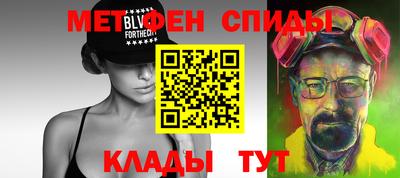 мдпв Бердск