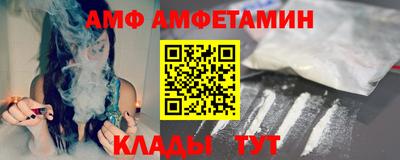 мдпв Бердск