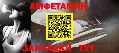 мдпв Бердск
