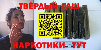 круглые Белореченск