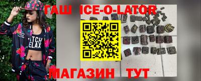 мдпв Бердск
