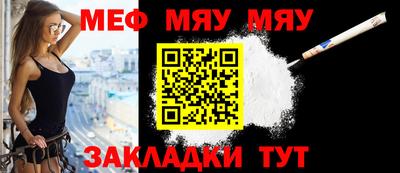 мдпв Бердск